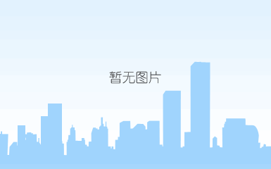 角度孔球